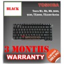 Keyboard Notebook/Netbook/Laptop Original Parts New for Toshiba Tecra M1, M2, M8, 9000, 9100, TE2000, TE2100 Series